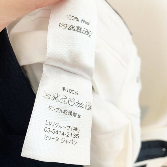 ❌SOLD❌ Celine Women’s Navy Blue High Waisted Wool Trouser Pants Sz 34 - Picture 10 of 11